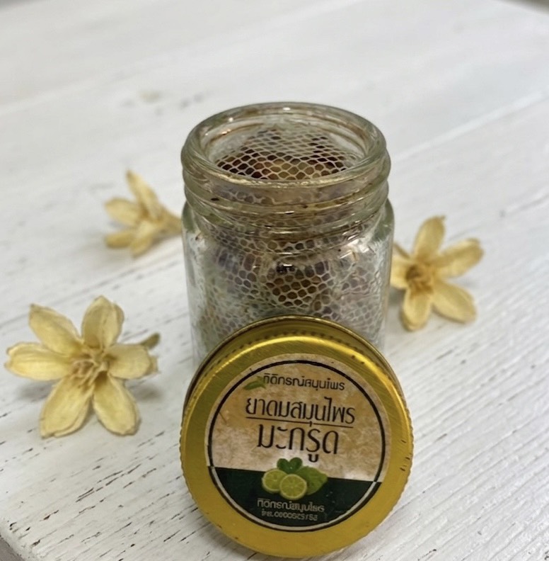 ยาดม สมุนไพรมะกรูด (citrus herb inhale) ยาดม สมุนไพรมะกรูด (citrus herb inhale)