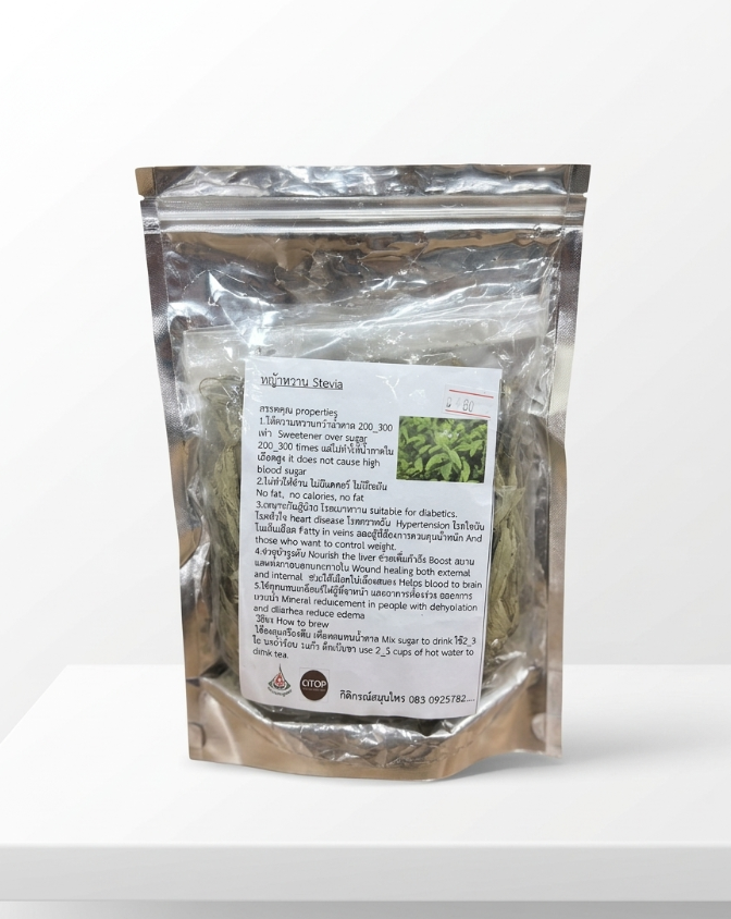 หญ้าหวานธรรมชาติ (Stevia) หญ้าหวานอบแห้งธรรมชาติ บรรจุซองซิปล็อก สำหรับชงเครื่องดื่มเพื่อสุขภาพ